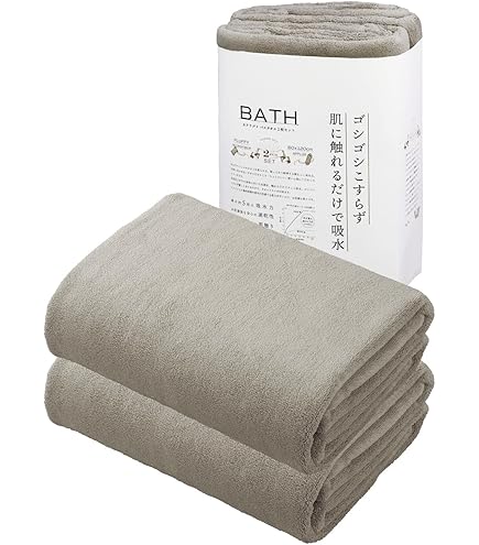 Amazon.co.jp: 米津玄師 グッズ 花ゆり落ちる drawing towel タオル