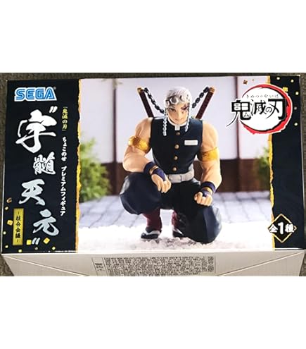 Amazon.co.jp: 鬼滅の刃 ぬーどるストッパーフィギュア 宇髄天元