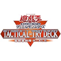 Amazon | コナミデジタルエンタテインメント 遊戯王OCG デュエル