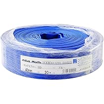 Amazon | 工進(KOSHIN) 汚物用 水中ポンプ ポンスター PSK-540X [50Hz