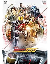 Amazon.co.jp: 特捜戦隊デカレンジャー20th ファイヤーボール