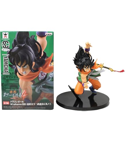 Amazon.co.jp: ドラゴンボールZ SCultures BIG 造形天下一武道会7 其之
