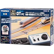 Amazon | トミーテック TOMIX Nゲージ マイプラン DT-PC F 90940 鉄道