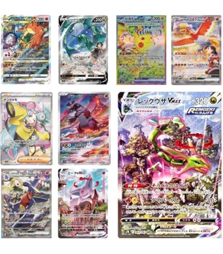 Amazon.co.jp: ポケモンカードXY ゼクロム（R） 伝説キラコレクション