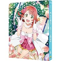 Amazon.co.jp: ラブライブ! 虹ヶ咲学園スクールアイドル同好会 7 (特装