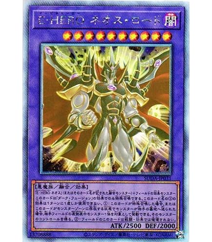 Amazon.co.jp: 遊戯王カード ALIN-JP051 アコード・トーカー＠イグニ