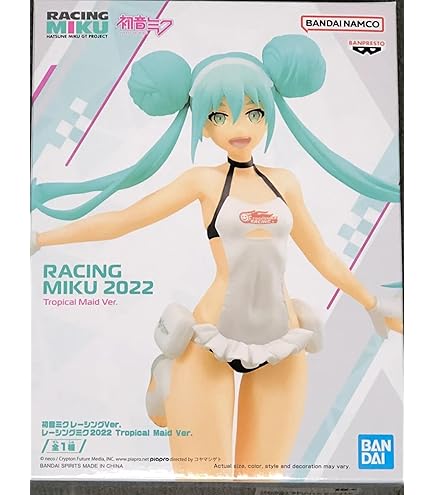 Amazon | レーシングミク2014 EV MIRAI Ver. 1/7スケール ABS&ATBC-PVC