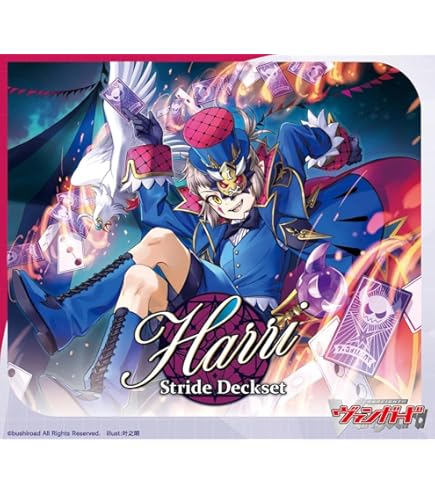 ヴァンガード 友好の乙女 アルヴィナ 4枚 友好の乙女 アルヴィナ 4枚