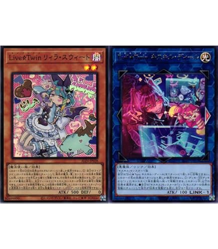 Amazon.co.jp: 【新規イラスト版】遊戯王 SLF1-JP080 Evil