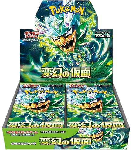 Amazon.co.jp: ポケモンカードゲームSV sv6 拡張パック 変幻の仮面