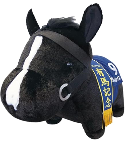 Amazon.co.jp: サラブレッドコレクション スクラッチ 馬服 ぬいぐるみ