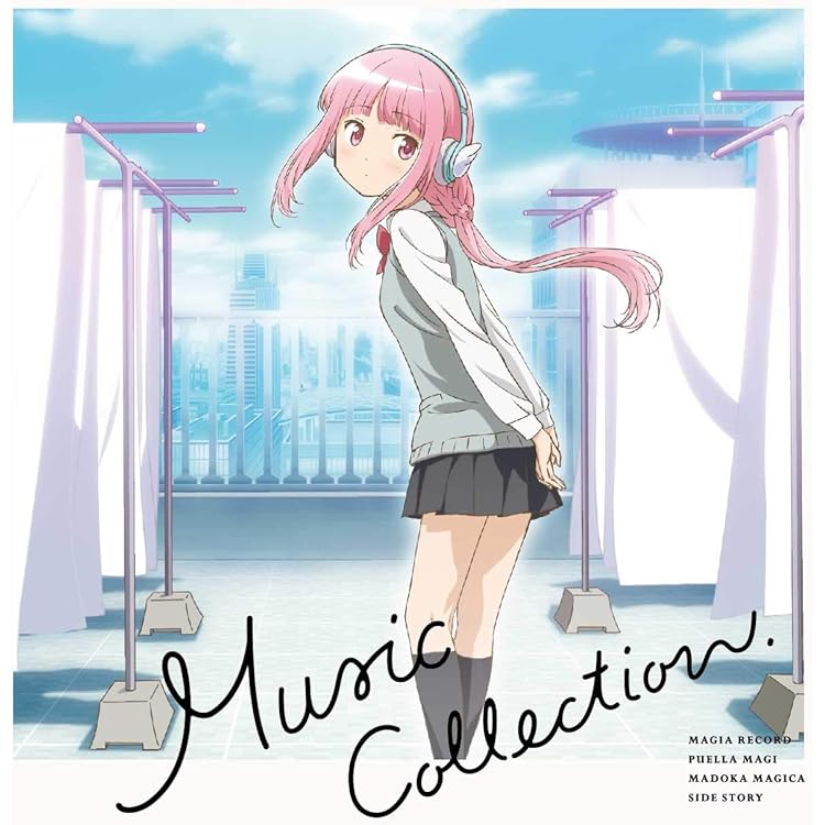 Amazon | 「マギアレコード 魔法少女まどか☆マギカ外伝」 Music