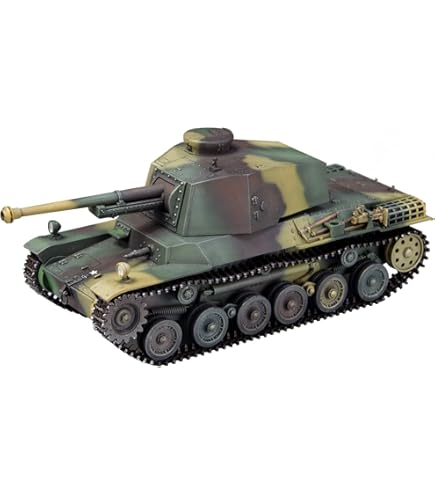 Amazon | ファインモールド 1/35 日本陸軍 五式中戦車 チリ プラモデル