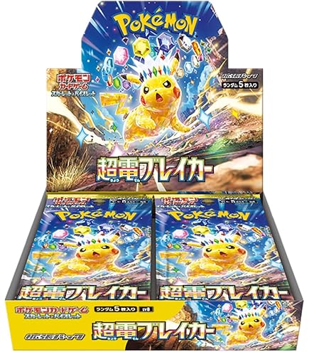 Amazon.co.jp: ポケモン 【シングルカード】ニャース CP2 伝説キラ