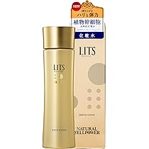 Amazon.co.jp: Lits リッツ リバイバル ステム7 ロマンティックウッド