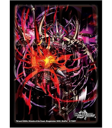 Amazon | デュエル・マスターズ DXカードプロテクト バサラ&終焉の禁断
