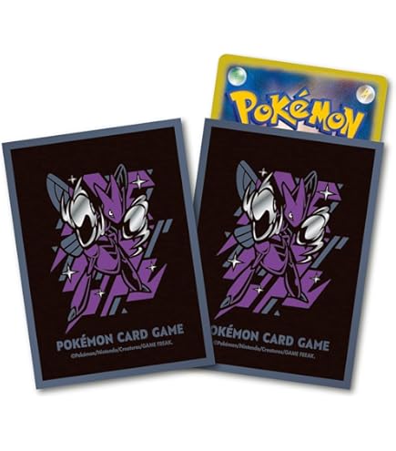 Amazon.co.jp: ポケモンセンターオリジナル デッキシールド プレミアム