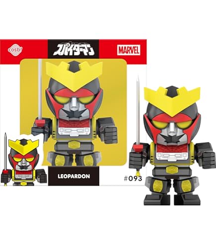 Amazon.co.jp: コスビ マーベル・コレクション アニメアイ・アム