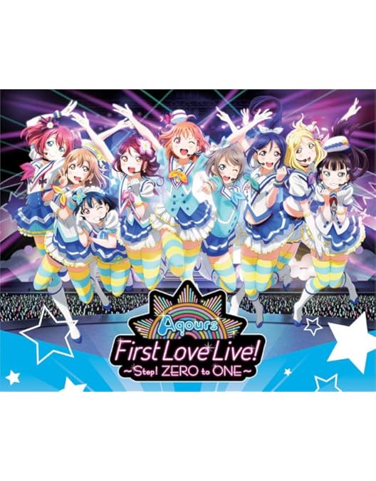 Amazon.co.jp: ラブライブ! サンシャイン!! Aqours First LoveLive