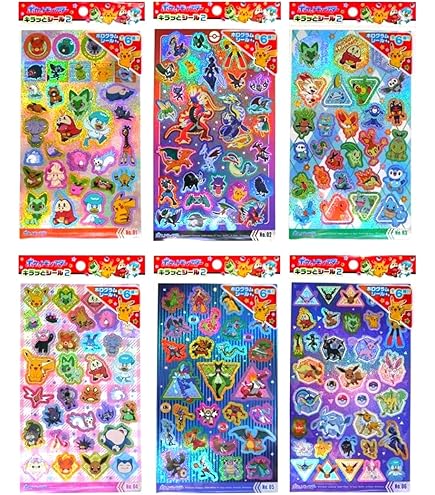 Amazon | ガムラツイスト シール 9弾 B-28 光帝ジルコニア | シール