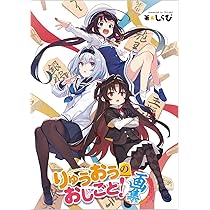 71QIwl8G51L._AC_UL210_SR210,