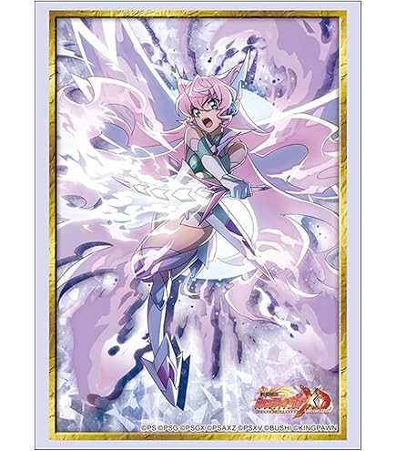 Amazon.co.jp: ブシロード スリーブコレクション ハイグレード Vol