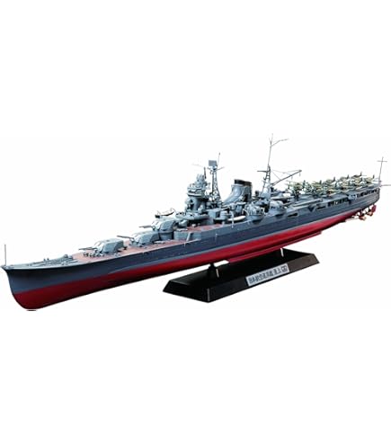 Amazon | トランペッター 1/350 アメリカ海軍 航空母艦 CV-4