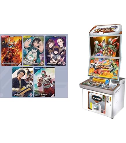 Amazon.co.jp: ガンバレジェンズ SC06-027 仮面ライダーカブト