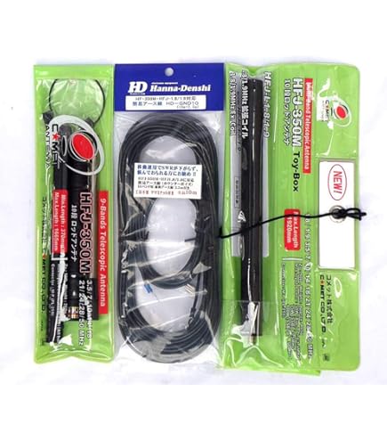 Amazon | コメット HFJ-350M ＋ HD-GND8 簡易アースセット | HD Hanna