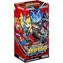 Amazon.co.jp: 遊戯王ラッシュデュエル 闇黒のレッドリブート : ホビー