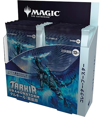 Amazon.co.jp: 【シングルカード】A25)[JPN][FOIL]ファイレクシアの