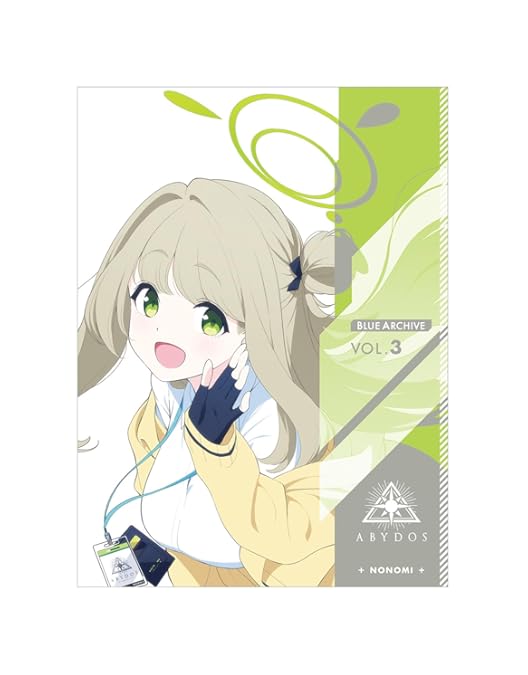 Amazon.co.jp: 【Amazon.co.jp限定】ブルーアーカイブ The Animation