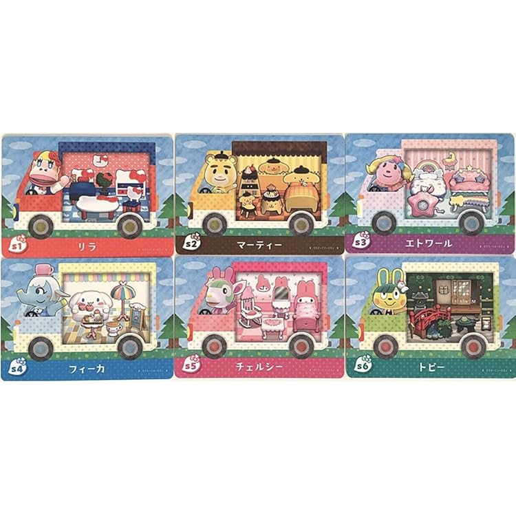 Amazon.co.jp: 『とびだせ どうぶつの森 amiibo+』amiiboカード (1BOX