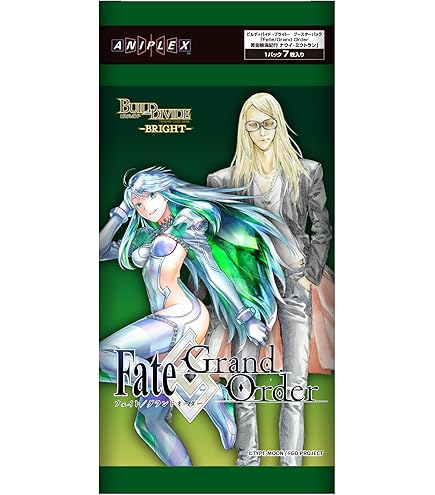 Amazon.co.jp: 【金箔サイン】ビルディバイドTCG ブライト BB-FGO