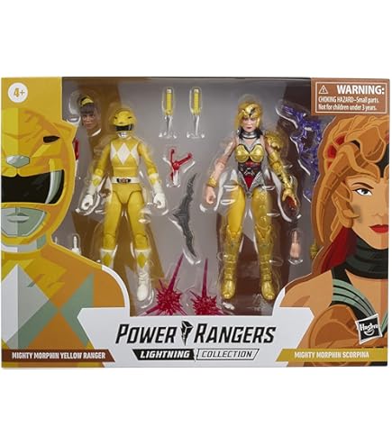 Amazon.co.jp: パワーレンジャー ライトニングコレクション モンスター