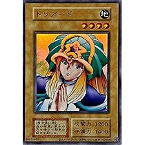 Amazon.co.jp: 遊戯王カード デュナミス・ヴァルキリア QCLP-JP009