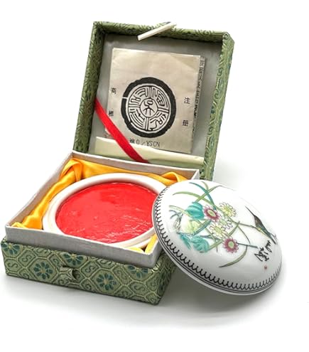 Amazon.co.jp: 大玄堂 光明印泥 上海西冷印社 潜泉印泥 篆刻用品 書道