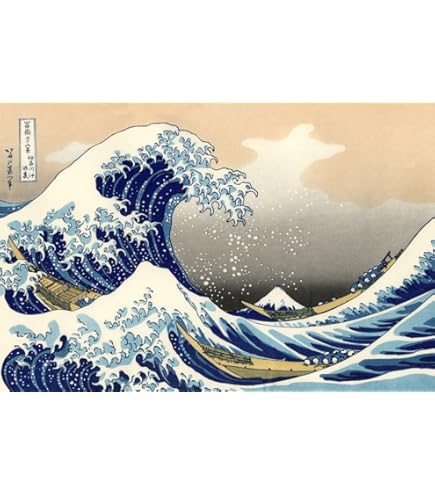 Amazon.co.jp: 世界の名画・葛飾北斎 神奈川沖浪裏 ジークレー技法