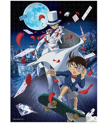 Amazon.co.jp: 300ピース ジグソーパズル 名探偵コナン ゼロの執行人