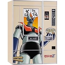 71TQz04UOEL._AC_UL210_SR210,