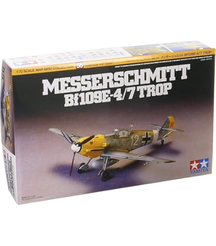 Amazon | タミヤ 1/72 ウォーバードコレクション No.64 ボーイング X