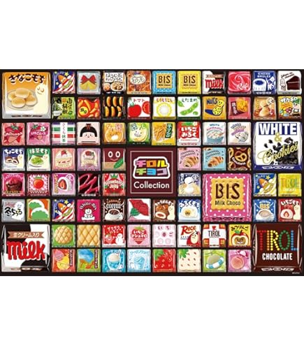Amazon.co.jp: 1000ピース ジグソーパズル Nゲージスケール 新幹線
