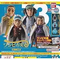 Amazon.co.jp: ONE PIECE ワンピの実 第七海戦 全6種セット