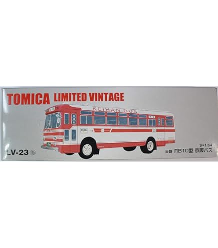 Amazon | トミカリミテッドヴィンテージ LV-23c 日野RB10型バス 京王