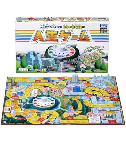 Amazon | 開封のみ未使用品 人生ゲーム RD レインボードリーム タカラ
