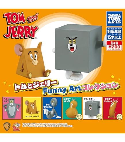 Amazon.co.jp: SOAP STUDIO ソープスタジオ トムとジェリー トムジェリ