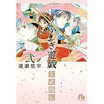 71VhBSNiKrL._AC_UL210_SR210,