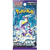 Amazon.co.jp: (1パック) ポケモンカードゲーム TCG 日本の