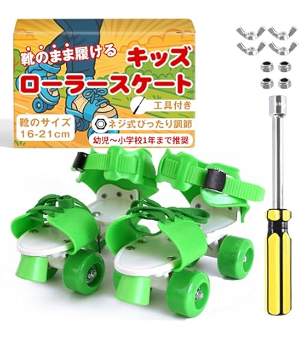 Amazon.co.jp: おもちゃTAKARA スケートすいすい スッテンコロリン