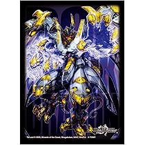 Amazon | デュエル・マスターズ DXカードスリーブ 王闘竜皇